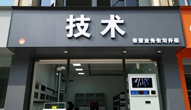 广西石牛工程造价咨询有限责任公司满足不同市政工程下的技术服务需求